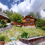 In Wildkogel Near Slopes 아파트 *